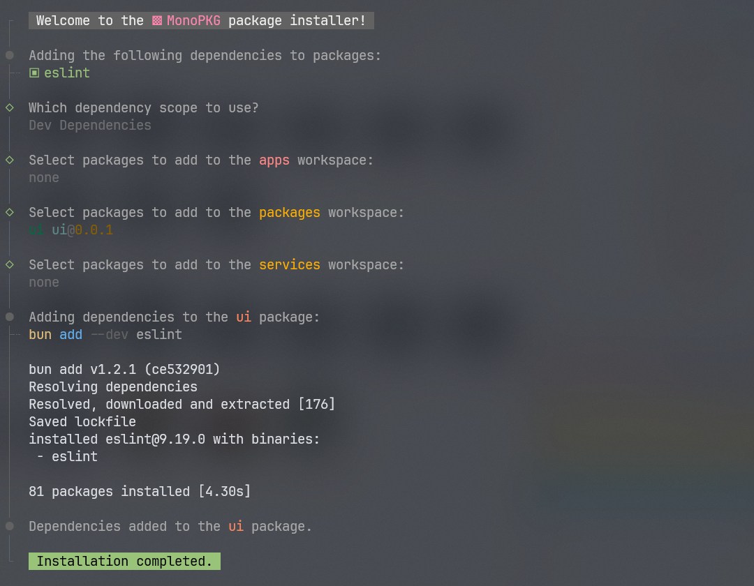 Dependency Management